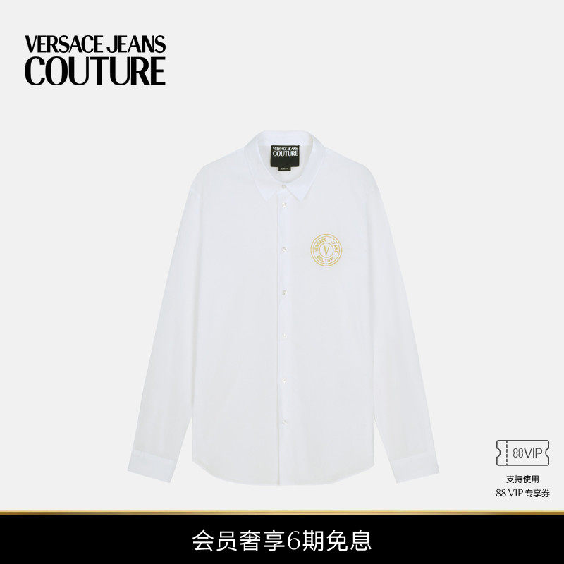 【6期免息】VERSACE JEANS COUTURE 男士衬衫