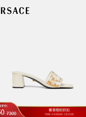 【季末优惠】VERSACE/范思哲 女士Theia Barocco拉菲草拖鞋55毫米