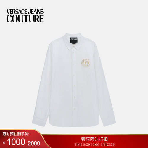【季末优惠】VERSACE JEANS COUTURE 男士衬衫