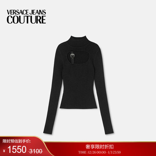 【季末优惠】VERSACE JEANS COUTURE 女士Baroque搭扣罗纹上衣