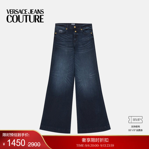 【季末优惠】VERSACE JEANS COUTURE 女士牛仔裤