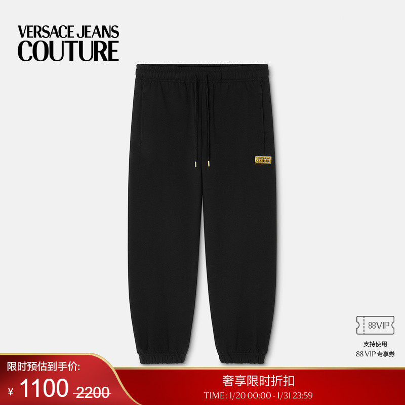 【季末优惠】VERSACE JEANS COUTURE 男士裤子,男装,休闲裤,淘宝优惠券,粉丝福利购,淘宝优惠卷