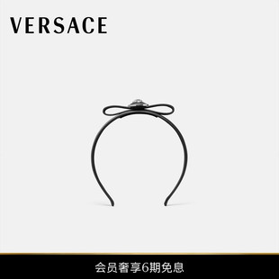 范思哲 6期免息 VERSACE Ribbon发箍 女士Gianni