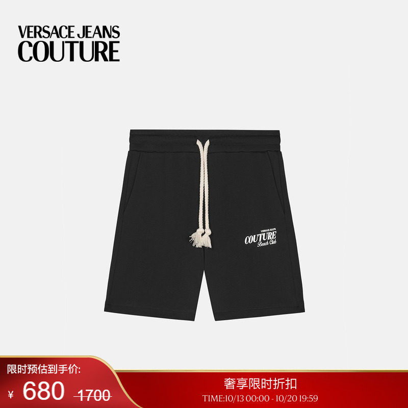 【季末优惠】VERSACE JEANS COUTURE 女士印花棉质平纹针织短裤