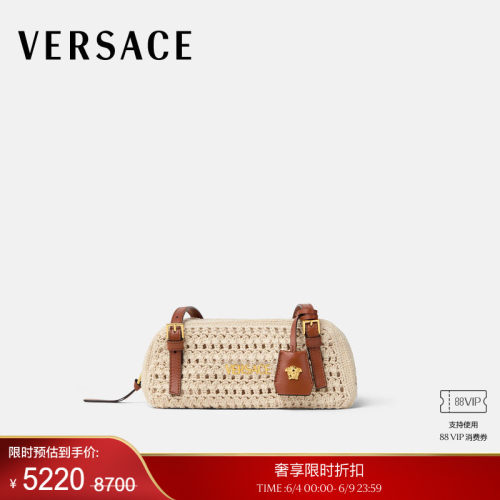【季末优惠】VERSACE/范思哲 女士Versace Tag保龄球包