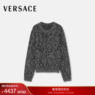 季 男士 末优惠 范思哲 Barocco麻花针织套头衫 VERSACE