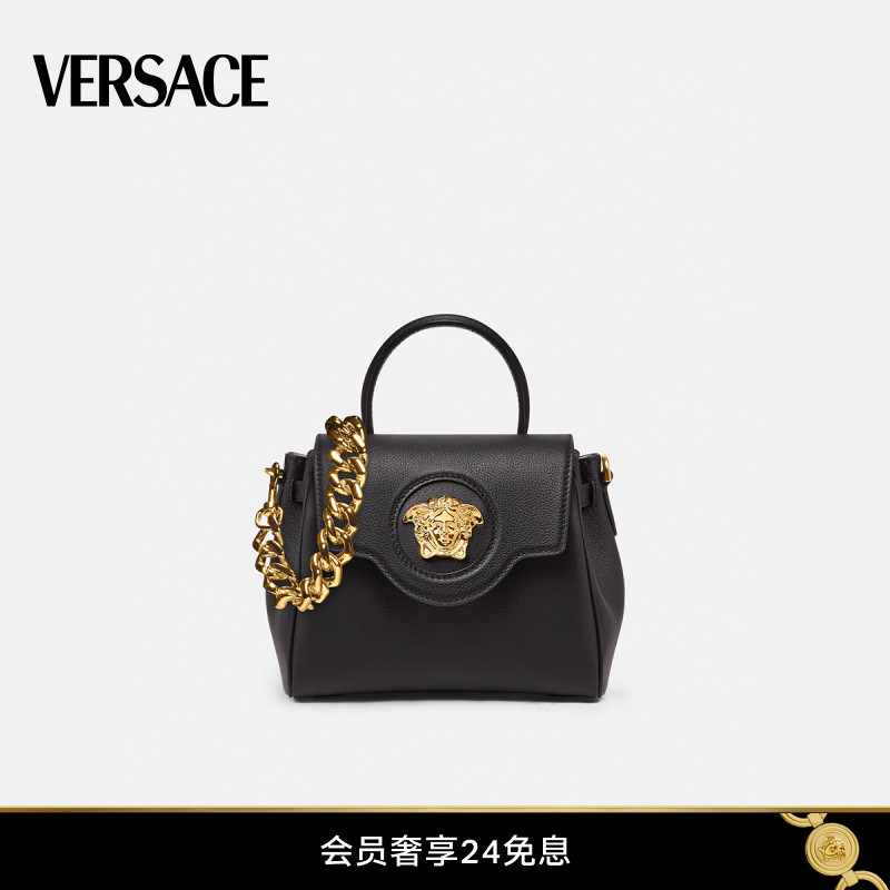 【24期免息】VERSACE/范思哲 女士La Medusa小号手拿美杜莎女王包