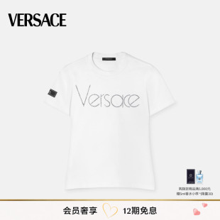 秀场同款 Edition 女士水晶1978 范思哲 Logo T恤 VERSACE