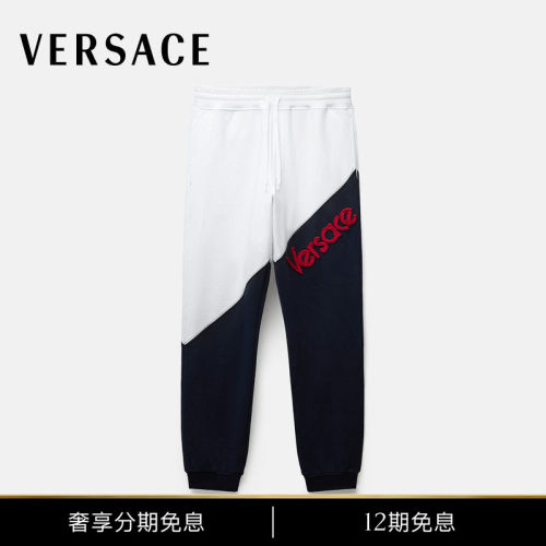 【秋冬新品】VERSACE/范思哲 男士刺绣棉质运动裤