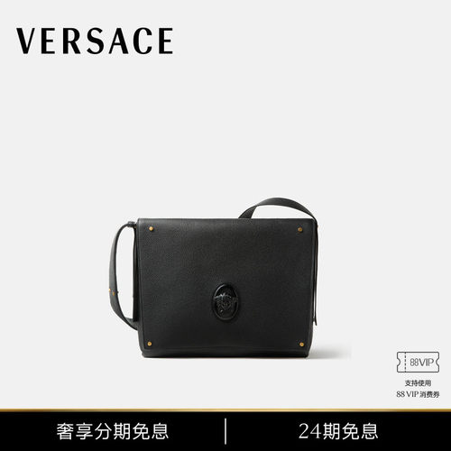 【秋冬新品】VERSACE/范思哲 男士Lou大号皮革邮差包