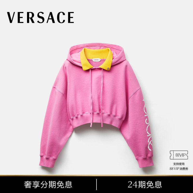 【早秋新品】VERSACE/范思哲  女士印花短款连帽衫