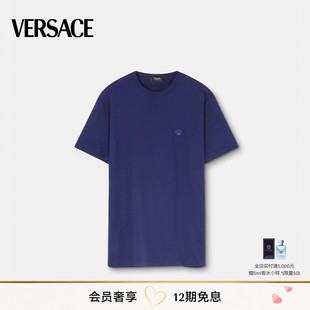 男士 范思哲 VERSACE 美杜莎T恤 春夏新品 Medusa