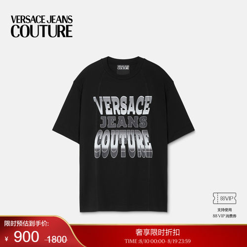 【季末优惠】VERSACE JEANS COUTURE 男士T恤