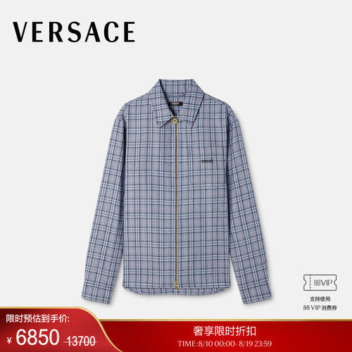 【季末优惠】VERSACE/范思哲 男士格纹羊毛拉链外套式衬衫