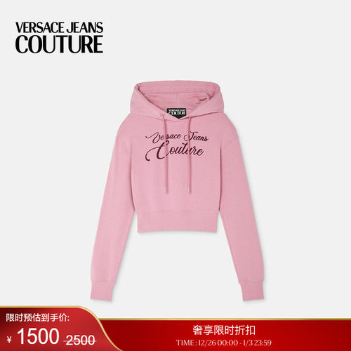 【季末优惠】VERSACE JEANS COUTURE 女士Logo短款连帽衫