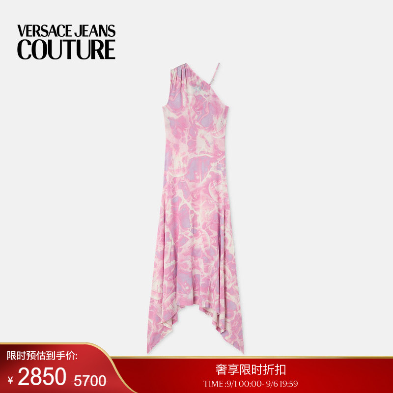 【季末优惠】VERSACE JEANS COUTURE 女士印花长款连衣裙