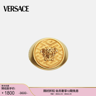 Greca 男士 VERSACE Medusa美杜莎戒指 末优惠 范思哲 季