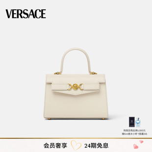 95小号手袋 VERSACE 礼物 范思哲 女士Medusa