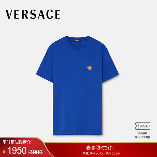 【季末优惠】VERSACE/范思哲 男士Medusa T恤