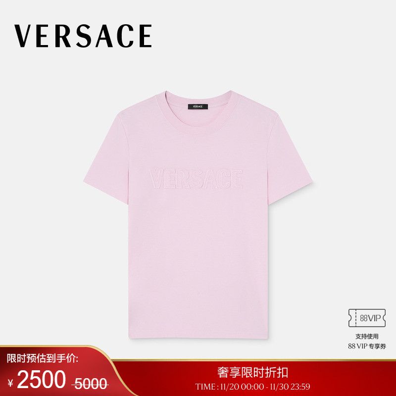 【季末优惠】VERSACE/范思哲 女士Logo流苏刺绣修身T恤