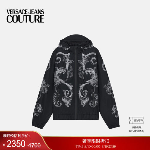 【季末优惠】VERSACE JEANS COUTURE 男士外套