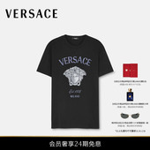 24期免息 Medusa VERSACE 范思哲 男士 Milano T恤