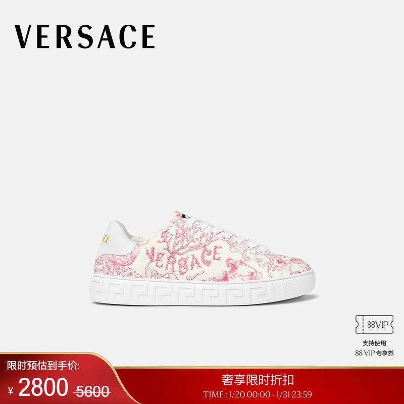 【季末优惠】VERSACE/范思哲 Underwater Barocco Greca运动鞋,女鞋,时尚休闲鞋,淘宝优惠券,粉丝福利购,淘宝优惠卷