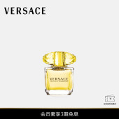 范思哲 VERSACE 幻影金钻香氛 3期免息