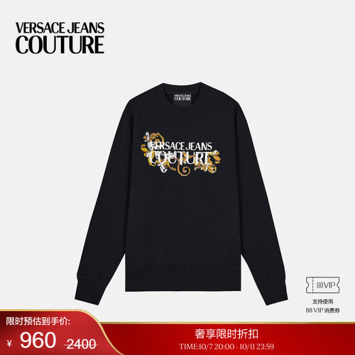 【季末优惠】VERSACE JEANS COUTURE  男士Logo常规版运动衫