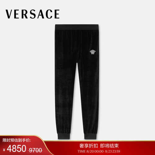 【季末优惠】VERSACE/范思哲 男士刺绣雪尼尔运动裤