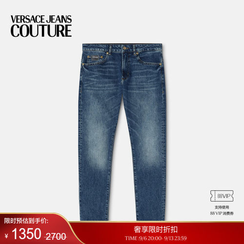 【季末优惠】VERSACE JEANS COUTURE 男士牛仔裤