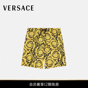 12期免息 中长款 VERSACE 男士 Barocco泳裤 范思哲