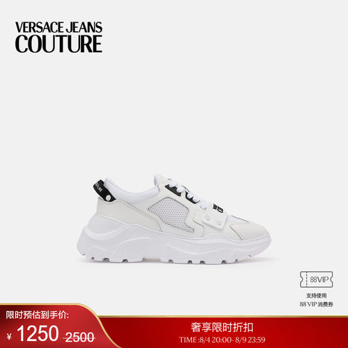 【季末优惠】VERSACE JEANS COUTURE 男士休闲鞋