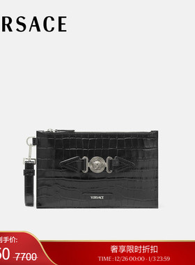 【季末优惠】VERSACE/范思哲 男仿鳄鱼纹Medusa Biggie小号手拿包