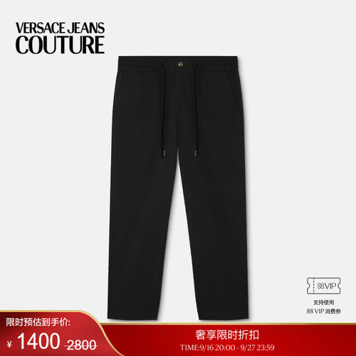 【季末优惠】VERSACE JEANS COUTURE 男士裤子