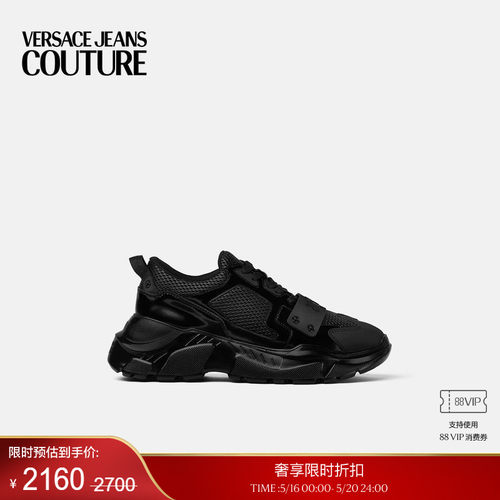 【季末优惠】VERSACE JEANS COUTURE 男士休闲鞋