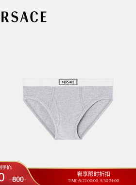 【季末优惠】VERSACE/范思哲 男士90s Vintage Logo三角裤
