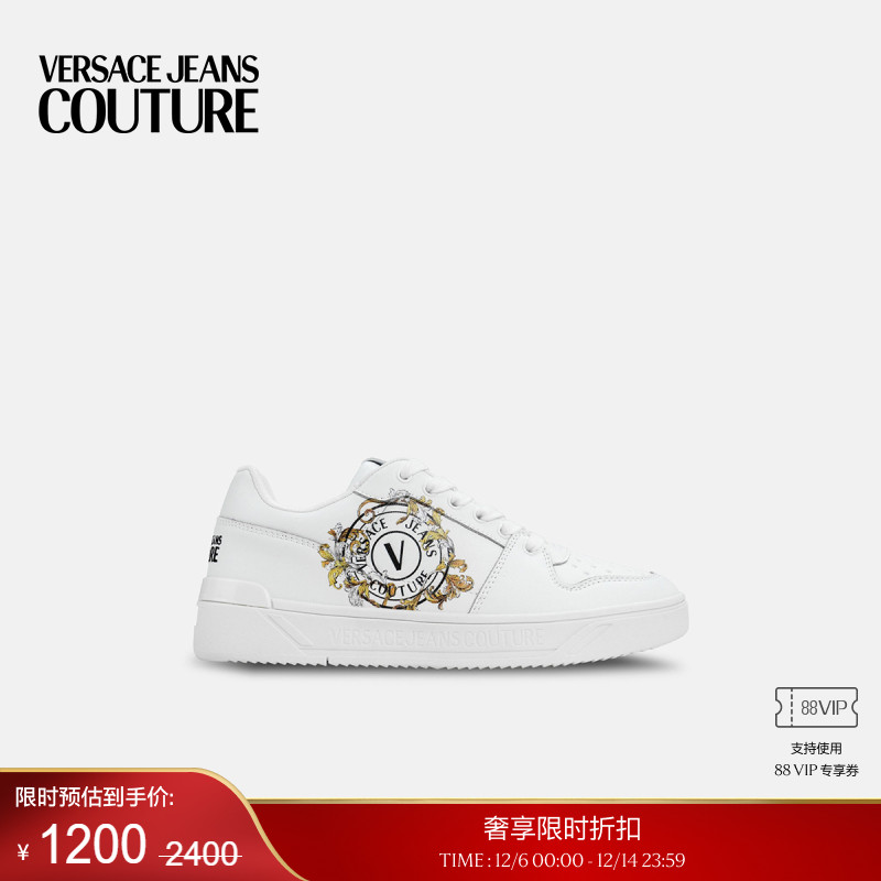 【季末优惠】VERSACE JEANS COUTURE 男士休闲鞋