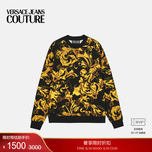 【季末优惠】VERSACE JEANS COUTURE 男士上衣