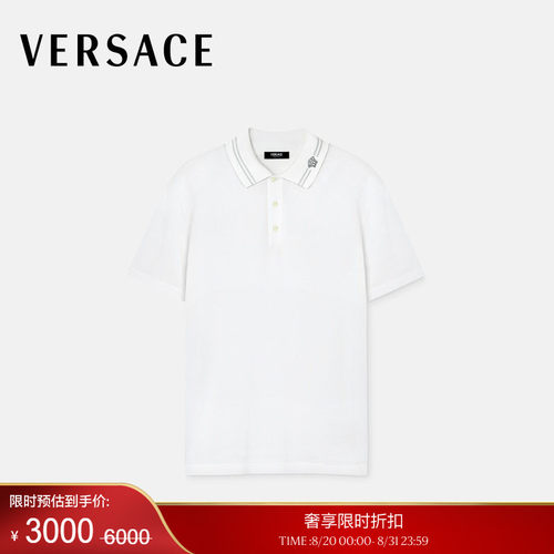 【季末优惠】VERSACE/范思哲 男士刺绣Medusa Polo衫