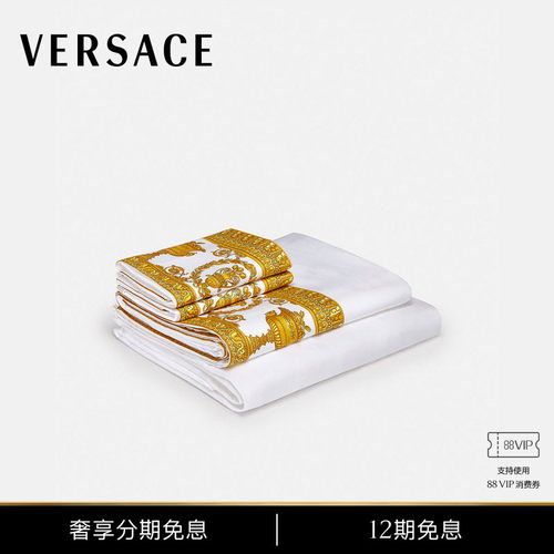 范思哲2022新款床品套装