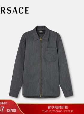 【季末优惠】VERSACE/范思哲 男士Mouliné羊毛拉链束腰夹克