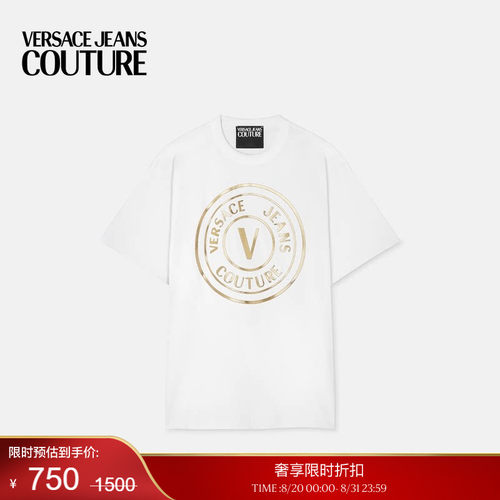 【季末优惠】VERSACE JEANS COUTURE 男士V-Emblem常规版T恤