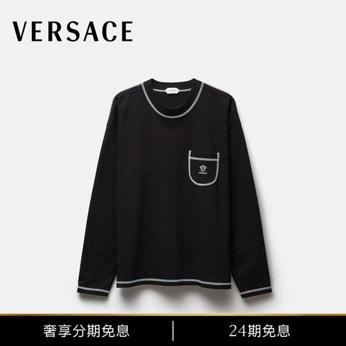 【秀场同款】VERSACE/范思哲 男士刺绣Logo弹力平纹针织T恤