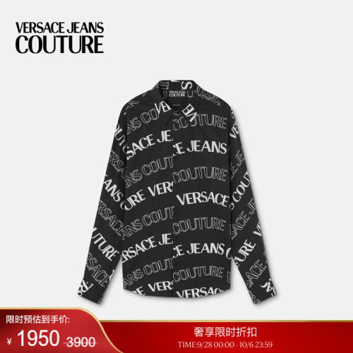 【季末优惠】VERSACE JEANS COUTURE 男士Logowave衬衫