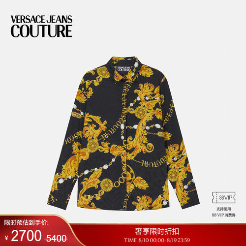 【季末优惠】VERSACE JEANS COUTURE 女士衬衫