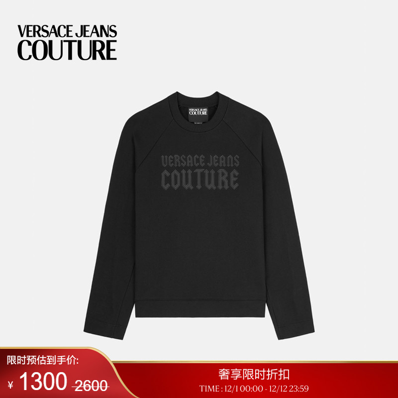 【季末优惠】VERSACE JEANS COUTURE 男士上衣