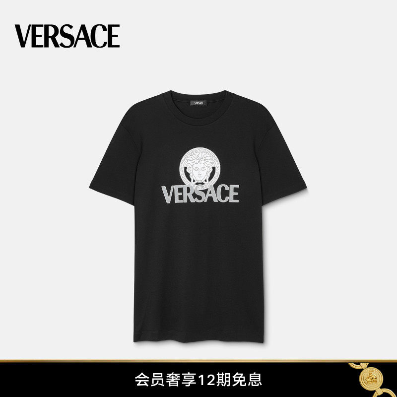 【春夏新品】VERSACE/范思哲 男士Medusa  Logo T恤