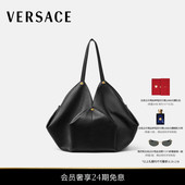 送礼 VERSACE 范思哲 男女同款 Protea大号单肩包