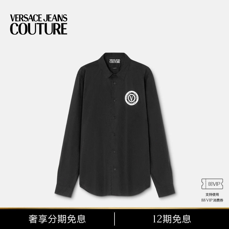 【12期免息】VERSACE JEANS COUTURE 男士衬衫